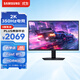 三星（SAMSUNG）27英寸 G60F 350Hz 2K 1ms(GTG) Fast IPS HDR400 旋轉(zhuǎn)升降 玄龍騎士 電競(jìng)顯示器 LS27FG606ECXXF
