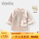 凡獵女童漢服連衣裙冬裝兒童國風(fēng)唐裝寶寶加絨周歲禮服過(guò)年拜年服冬季 粉色 90