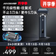 未野MRX往復式剃須刀男士電動(dòng)五刀頭干濕雙剃快充刮胡刀送父親老公男友 5刀頭發(fā)燒款-往復式歐盟認證