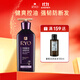 Ryo紫呂洗發(fā)水護發(fā)素控油滋盈韌發(fā)密集強韌韓國愛(ài)茉莉生姜女蓬松人參 紫呂洗發(fā)水400ml(強韌發(fā)絲)