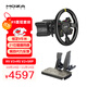 魔爪（MOZA）R9V3方向盤(pán)模擬器力反饋賽車(chē)電競游戲方向盤(pán)9牛米伺服直驅基座 適地平線(xiàn)歐卡F1神力科莎塵埃拉力等 【圓盤(pán)套裝】R9 V3+RS V2+SRP雙踏板 【正品保障·全網(wǎng)保價(jià)·品牌發(fā)票】