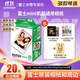富士（FUJIFILM） 拍立得相機相紙迷你膠片mini SE/12/41/99/liplay/evo/link3/7+/7s/7c/8/9/11/25/90/SP2通用膠卷 白邊(20張)+享受喵相