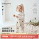 babylove男女寶寶背帶褲春秋洋氣長(cháng)褲嬰兒連體褲外出純棉休閑褲子 米白 90