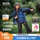 波司登2025秋季新款男女兒童一手長(cháng)三合一加厚羽絨服保暖外套 山川畫(huà)影藍9CN2-自帶內膽兩件套 150 /72 約 140-150cm 36kg