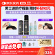 蔓迪【男士進(jìn)階套裝】蔓迪生發(fā)噴霧90ml*2瓶+精靈瓶10ml*2瓶 5%米諾地爾酊（濃密頭頂發(fā)際線(xiàn) 隨行輕松生發(fā)）
