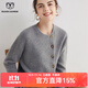 牧什山羊絨開(kāi)衫女士100%純羊絨外套女純色圓領(lǐng)竹節扣針織外搭RZ23014 灰色 M