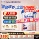 Aptamil愛(ài)他美德國德愛(ài)白金版2段6-12月嬰幼兒配方奶粉HMO原裝進(jìn)口800g 【3重福利可疊加】1+段6罐箱裝 27年5月