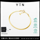 YIN隱「易」系列金色流光手鏈蛇骨鏈18K金Au750手飾金色流光手鏈+一絲金線(xiàn)手鏈15+1+1cm