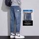 蕭蕭布落春秋季牛仔褲男士寬松直筒潮牌夏季薄休閑男生長(cháng)褲子2025新款秋冬 G806藍色 30