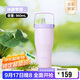 膳魔師（THERMOS）保溫杯拎拎杯860ml男女兒童吸管水杯子中秋國慶節禮物TSKP-PL