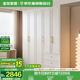 全友家居法式奶油風(fēng)成品衣柜家用大小戶型臥室收納儲物柜子衣櫥家具 米白|二門+三門|加高衣柜