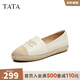 他她（TATA）2024秋時(shí)尚簡(jiǎn)約休閑風(fēng)平跟圓頭女鞋單鞋DWCL1BA4 米白/杏 39