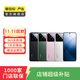 華為/小米/三星/oppo/vivo/榮耀/折疊屏二手手機 xts非凡大師內存顏色參考質(zhì)檢報告國行優(yōu)惠券補貼 vivo X Fold 5