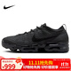 耐克NIKE休閑鞋男子減震VAPORMAX 2023運動(dòng)鞋DV1678-006黑42