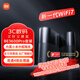 小米（MI）全屋路由器BE3600Pro套裝 【小米手機(jī)上網(wǎng)搭檔】信號(hào)覆蓋加倍 內(nèi)置小米中樞網(wǎng)關(guān) 家用路由器