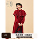 紫涵（ZIHAN）紫涵收腰中長(cháng)款襯衫連衣裙女年冬季簡(jiǎn)約學(xué)院風(fēng)披肩A字裙 復古紅 M