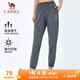 駱駝（CAMEL）速干運動(dòng)褲女透氣梭織束腳休閑褲子 J23BA6L6009 城堡灰 M