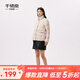 千仞崗秋冬季輕薄短款羽絨服女士時(shí)尚潮流面包服外套百搭休閑保暖防寒服 米灰 S (160)
