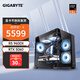 技嘉全家桶 AMD 銳龍R5/R7 9600X/9700X +5060TI/5070TI/5080/9070XT電競游戲主機(jī)/臺式組裝電腦整機(jī)機(jī) 一：R5 9600X+5060