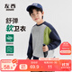 左西男童衛衣秋裝兒童衣服春秋款2025新款男孩洋氣上衣潮 新麻灰 150