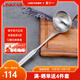 凌豐（LINKFAIR） 304不銹鋼廚具勺子廚房大湯勺炊具鍋鏟鏟勺 唯典湯勺 加厚  LFCJ-WD04