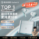 弱水時(shí)砂【周傳雄推薦】earfeel i5無(wú)線(xiàn)藍牙耳機入耳HiFi音質(zhì)游戲運動(dòng)耳機主動(dòng)降噪長(cháng)續航學(xué)生 【貼心套裝】遠天藍+耳倉套