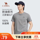 駱駝（CAMEL）純棉透氣短袖男士三防圓領(lǐng)彈力寬松百搭印花T恤夏季M13BAQR045