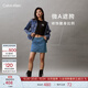 Calvin KleinJeans春夏女士ck復(fù)古潮流性感后拉鏈純棉A字牛仔半身裙J223697 1A4-牛仔藍(lán) 均碼 26