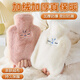 優(yōu)麗尚毛絨注水熱水袋痛經(jīng)女生用暖水袋熱水熱敷袋兒童暖手暖腳加厚防爆 1000ml粉色1個(gè)（rsd2512）