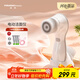 TOUCHBeauty渲美潔面儀男女電動(dòng)洗臉儀洗臉刷清潔毛孔洗臉神器