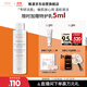 雅漾（Avene）專(zhuān)研溫和潔面乳200ML 深層清潔 溫和保濕洗面奶男女敏肌11.11禮物