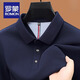 羅蒙純棉長(cháng)袖POLO衫男秋季新款翻領(lǐng)商務(wù)休閑寬松透氣T恤衫上衣