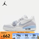 耐克（NIKE）AIR JORDAN LEGACY 312 LOW 男子運(yùn)動(dòng)鞋 HQ1190-101 42
