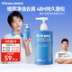 Hi!papa海龜爸爸青少年控油洗發(fā)水500ml 植萃凈油去屑蓬松溫和青少年專(zhuān)研