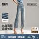 森馬（Semir）[森柔牛仔]牛仔褲女小個子九分褲直筒褲103324124006