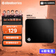 賽睿（SteelSeries）QCK系列 電競(jìng)鼠標(biāo)墊 游戲職業(yè)電競(jìng)Donk同款鼠標(biāo)墊 電腦桌墊加厚橡膠基底CSGO瓦羅蘭特FPS用 QCK Heavy M【320*270*6mm】