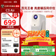 大眼橙C3 Air云臺投影儀家用 真1080P便攜投影機(jī) 高清智能家庭臥室影院 國家補(bǔ)貼（350CVIA 一體化夜燈）