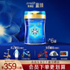 美贊臣 【 咨詢(xún)會(huì )員8.8折】 藍臻2段820g 新國標 日期新鮮 藍臻2段820g*6罐 會(huì )員專(zhuān)享更優(yōu)惠