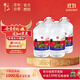 牛欄山二鍋頭 大桶裝 泡酒 口糧酒 清香風(fēng)格 62度 5L*4桶 整箱裝