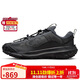 耐克男子 運動(dòng)板鞋ACG MOUNTAIN FLY 運動(dòng)鞋 HF6245-001黑44
