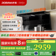 老板（Robam）【巨能吸第四代小黑翼】油煙機D1U抽油煙機27.5風量大吸力1350Pa超薄頂側(cè)雙吸一級能效 【升級款】D1U 27.5立方風量