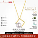 BEAUFINA百分娜珠寶Akoya天然海水珍珠項(xiàng)鏈女18K金極光音符鉆石吊墜頸飾 天女級(jí)極光7.5-8mm 18K金