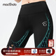 馬孔多（macondo）支撐四分褲7代馬拉松跑步壓縮褲三口袋收納防汗手機倉黑色女M