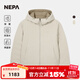NEPA耐葩戶(hù)外25秋冬新品女士羽絨服可雙面穿著(zhù)輕快保暖7L82022 D50米灰色 XS (90) 160/84A