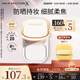 蜜絲佛陀（MAXFACTOR）臻白提亮粉餅定妝遮瑕控油防曬干濕兩用自然白10g