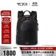 途明（TUMI）VOYAGEUR男士女士背包新款雙肩包牛皮革電腦包 閨蜜生日禮物