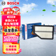 博世（BOSCH）汽車(chē)空氣濾芯空氣濾清器格2738適配本田CR-V/凌派/鋒范等