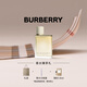 博柏利（BURBERRY）逐夢(mèng)倫敦香水30ml(檸檬蘇打) 生日節日禮物送女友老婆