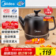 美的（Midea）煎藥壺中藥鍋中藥壺3L大容量熬藥罐智能全自動(dòng)陶瓷電砂家用養生壺一體免看管藥膳煲煎藥壺JYE3001