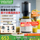 摩飛電器原汁機榨汁機渣汁分離 大口徑免切家用多功能鮮榨炸果汁機大容量全自動(dòng)壓榨水果蔬菜榨汁杯MR9902 椰奶白